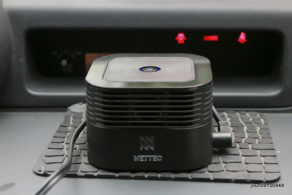 NETTEC AIR CAR