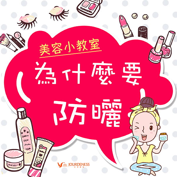 螢幕快照 2017-05-23 下午12.17.03.png 螢幕快照 2017-05-23 下午12.17.03.png