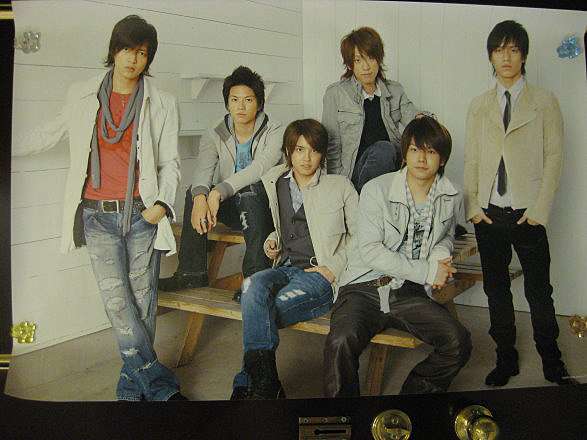 傑尼斯周邊贈送專區 山下智久 關八 嵐 News演唱會周邊 自然ガールtomoko的旅遊見聞誌 痞客邦