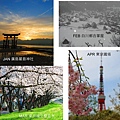 桌曆1.jpg