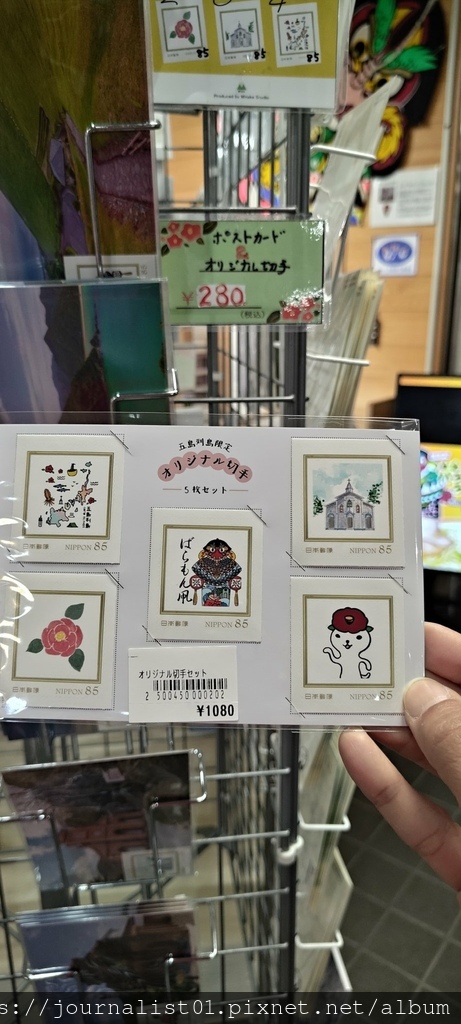 [遊記] 五島走透透  在福江島尋訪千年國寶