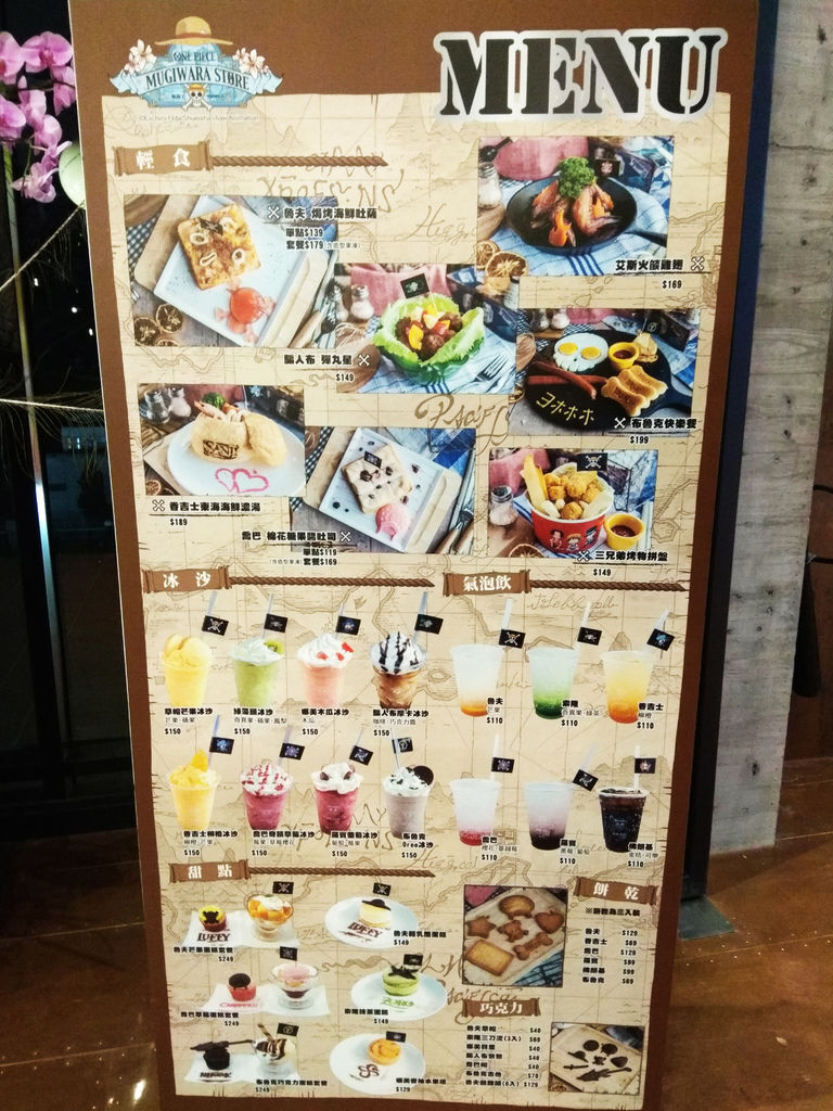 IMG_20171123_201819.jpg IMG_20171123_201819.jpg