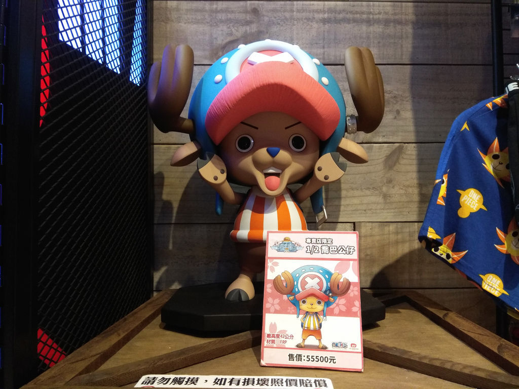 IMG_20171123_202351.jpg IMG_20171123_202351.jpg