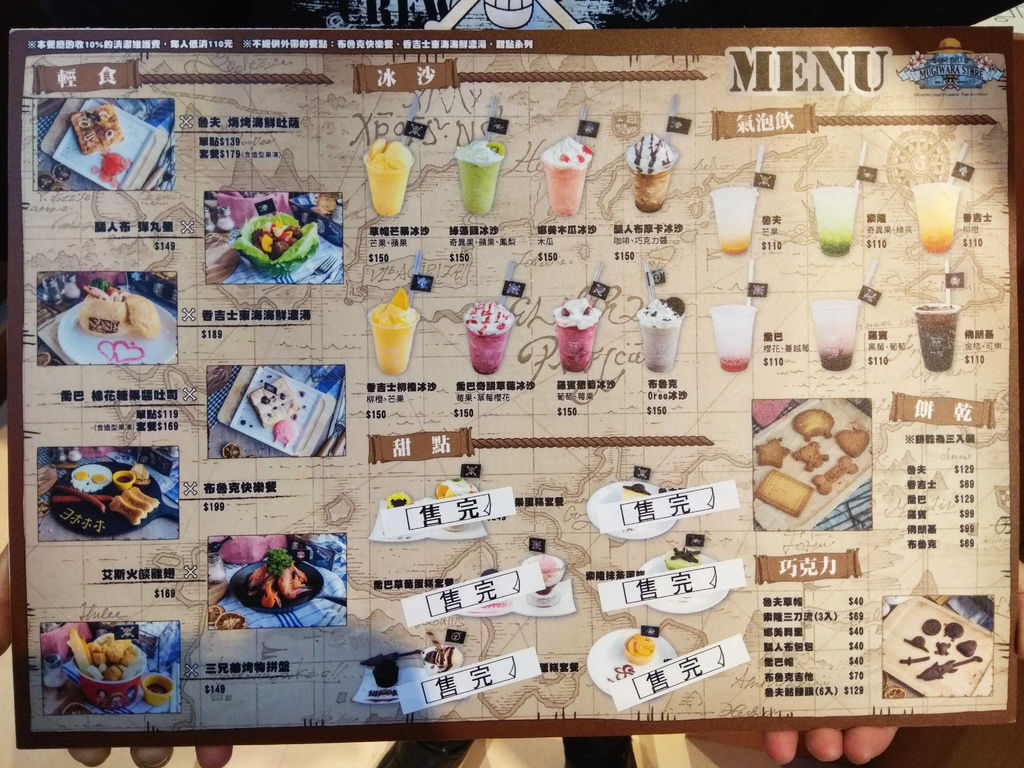 IMG_20171123_202620.jpg IMG_20171123_202620.jpg