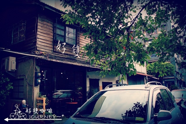 好雙003 好雙003