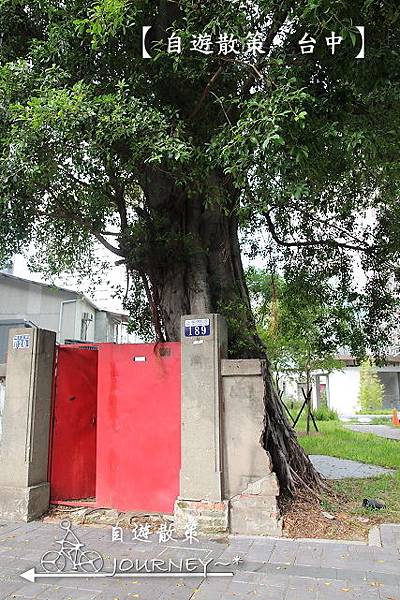 台中022.jpg