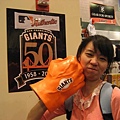Giants Dugout Store