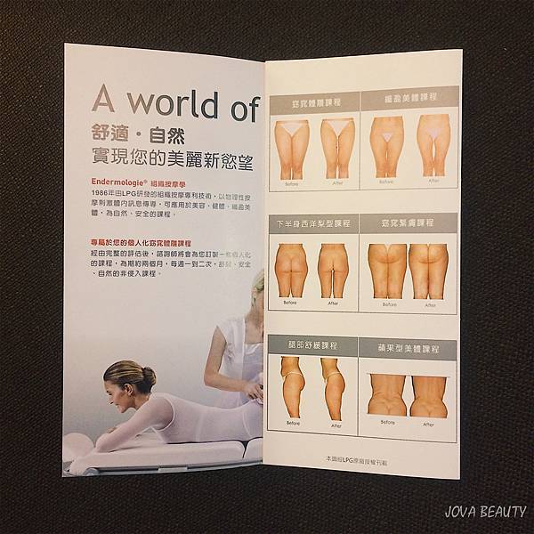 QVAX4381拷貝.jpg QVAX4381拷貝.jpg