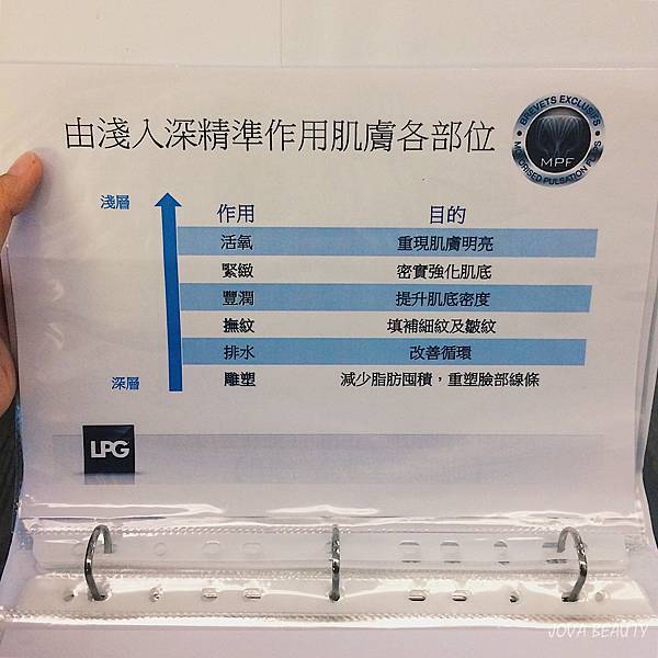 BTAB8883拷貝.jpg BTAB8883拷貝.jpg