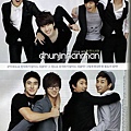 2009.06 Cosmopolitan KR.jpg