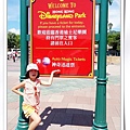 2013.08.06 Hong Kong Disneyland5n.jpg