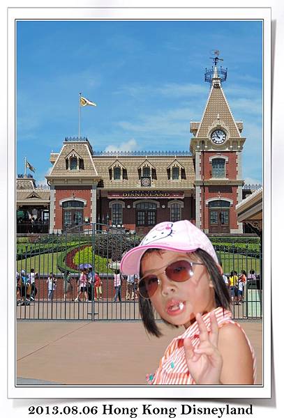 2013.08.06 Hong Kong Disneyland6a.jpg