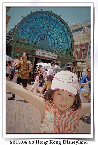 2013.08.06 Hong Kong Disneyland6n.jpg