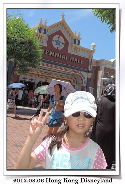 2013.08.06 Hong Kong Disneyland6t.jpg