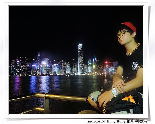 2013.08.05 Hong Kong 維多利亞港6q