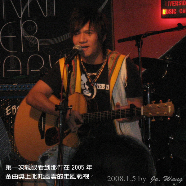 2008在河岸留言首唱-05