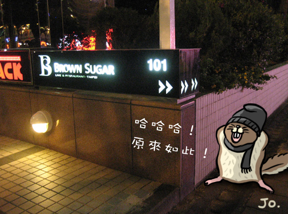 Brown  Sugar 演唱-04
