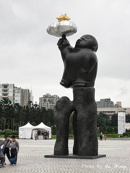 雙腳踏地.jpg