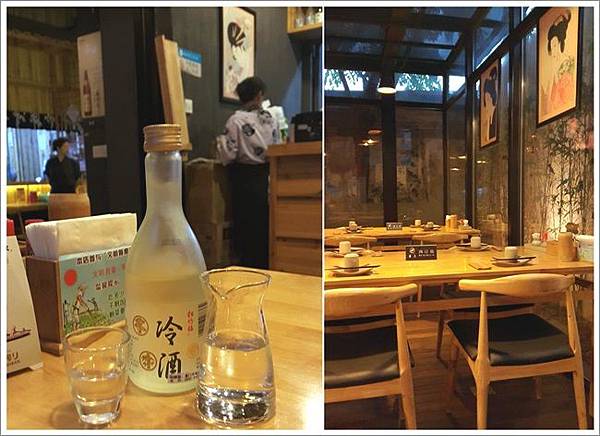 20150808_魚真居酒屋1.jpg