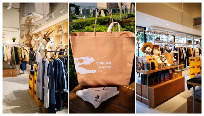 20190109_EWEAR FAVVI文創店10.jpg