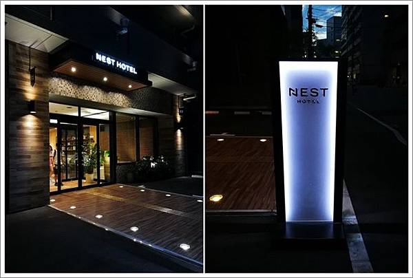 博多@NEST HOTEL7.jpg