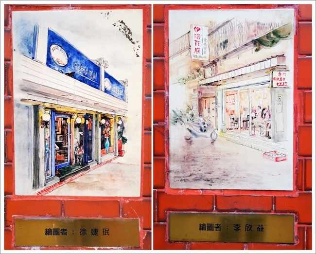 20200929_師大展覽27.jpg