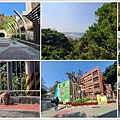 壽山洞中山大學.jpg