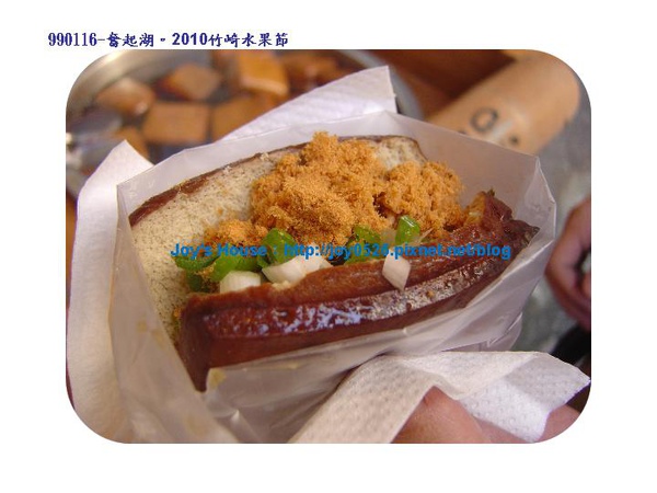投影片10.JPG 投影片10.JPG