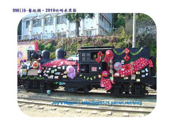 投影片11.JPG 投影片11.JPG