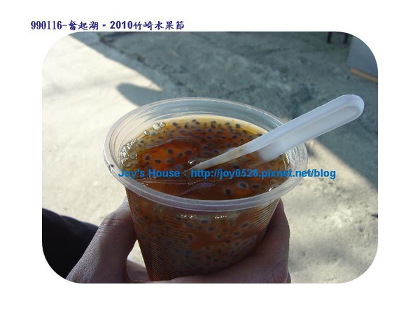 投影片17.JPG 投影片17.JPG
