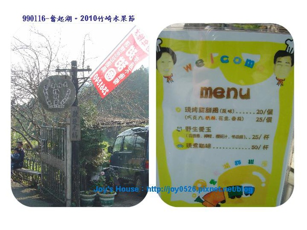 投影片18.JPG 投影片18.JPG