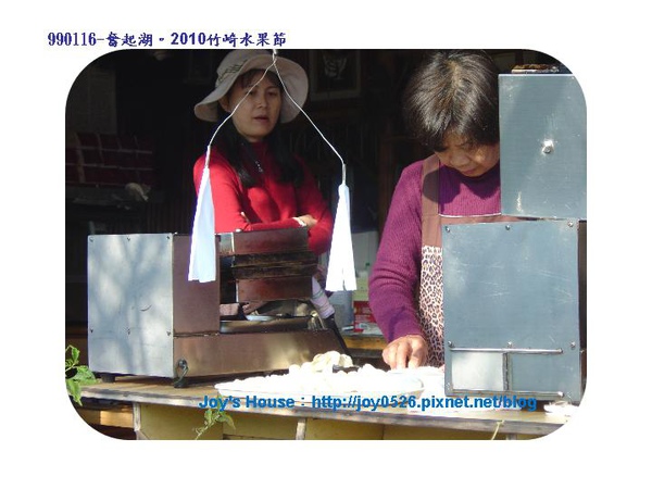 投影片19.JPG 投影片19.JPG