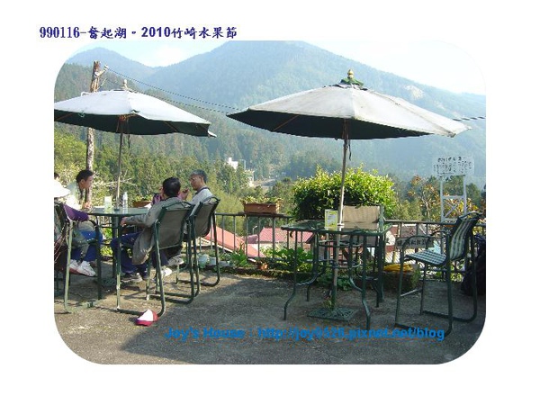 投影片25.JPG 投影片25.JPG