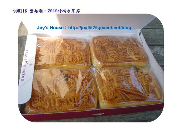 投影片28.JPG 投影片28.JPG