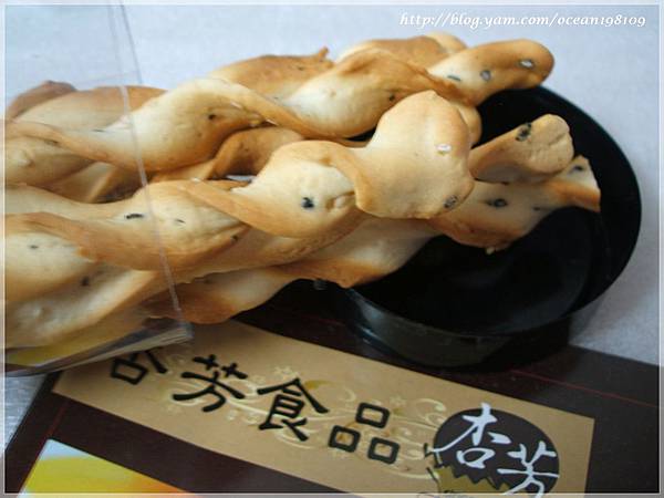 芝麻3.JPG 芝麻3.JPG