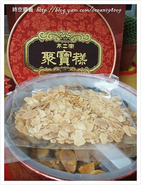 產品1.JPG 產品1.JPG