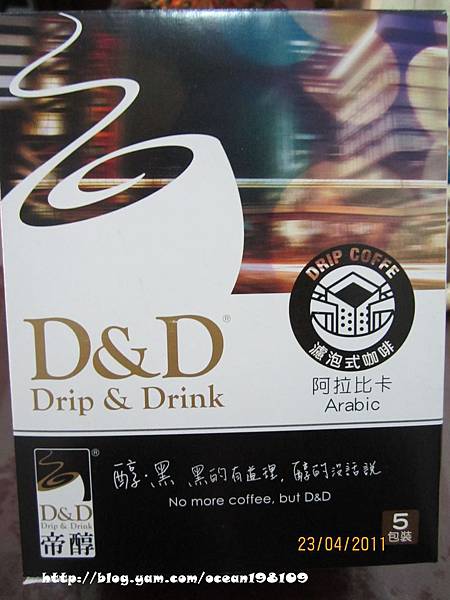 盒1.jpg 盒1.jpg