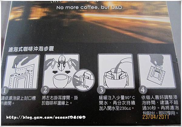 盒3.jpg 盒3.jpg