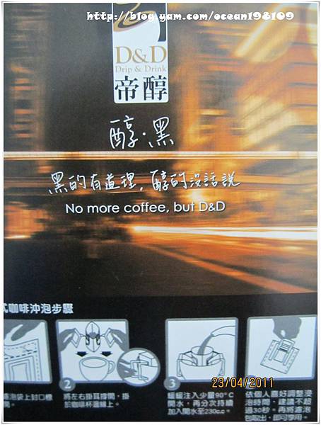 盒2.jpg 盒2.jpg