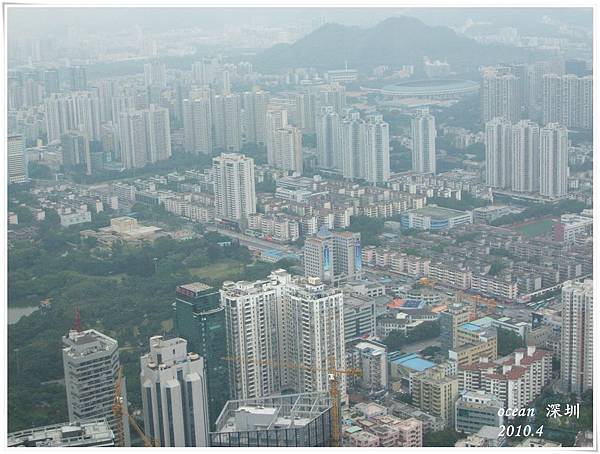 地王大廈周圍風景1.JPG 地王大廈周圍風景1.JPG