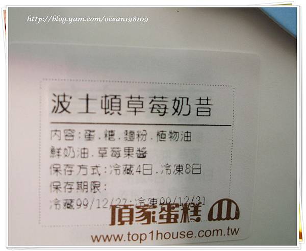 盒3.JPG 盒3.JPG