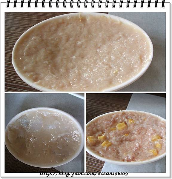 魚漿.jpg 魚漿.jpg