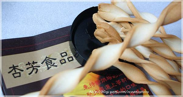 原味2.JPG 原味2.JPG
