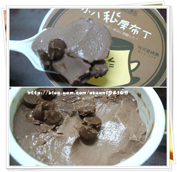 可可5.jpg 可可5.jpg
