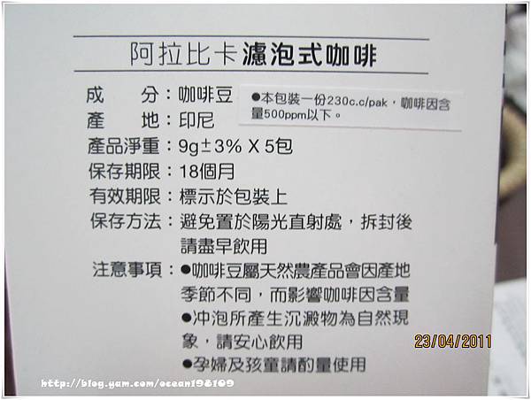 盒4.jpg 盒4.jpg