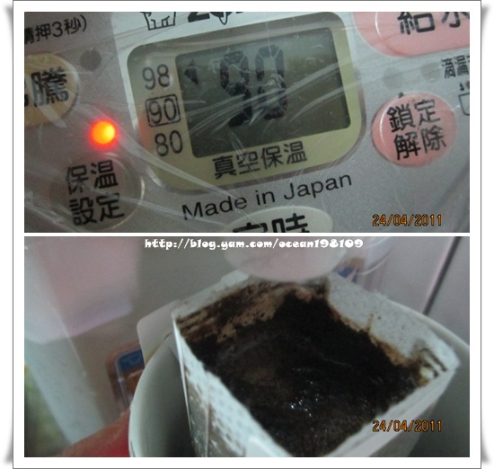 步驟4.jpg 步驟4.jpg