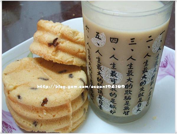 咖啡牛奶.JPG 咖啡牛奶.JPG