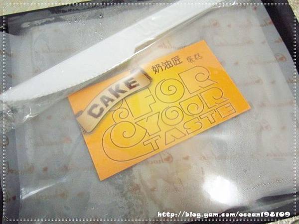 盒內.jpg 盒內.jpg