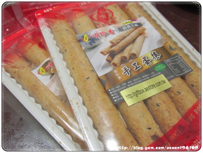 總產1 總產1