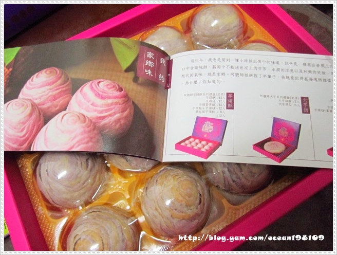 盒6 盒6